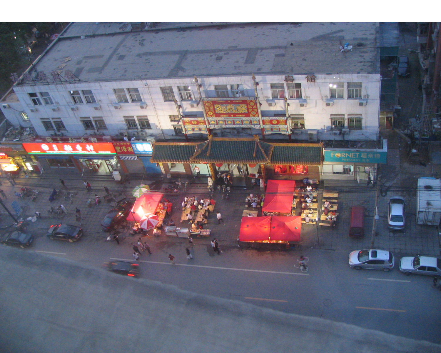 Beijing night market