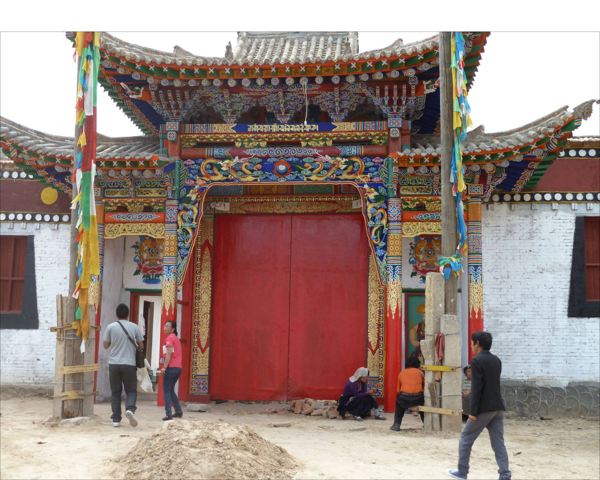 Colorful gate