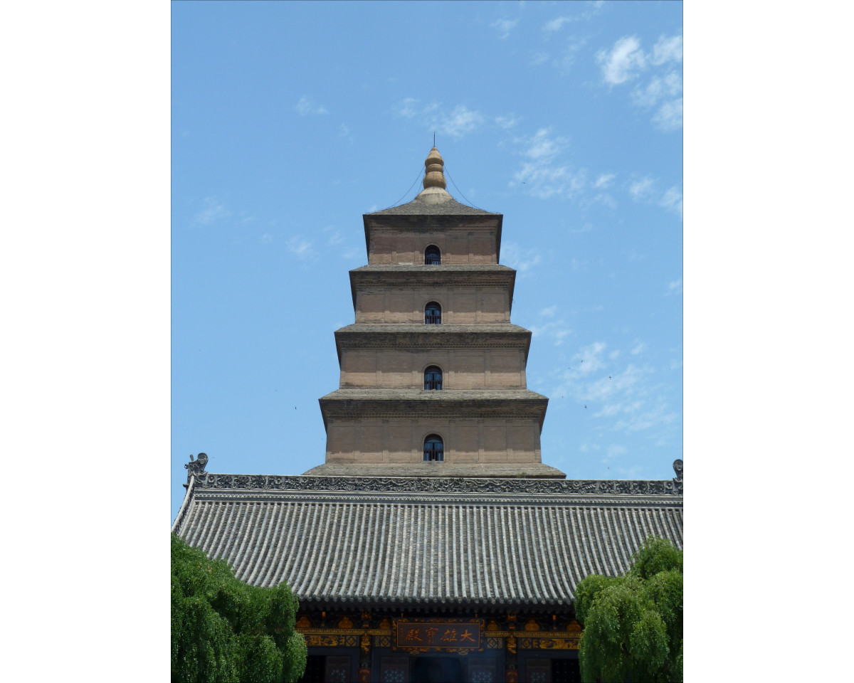 Wild Goose Pagoda