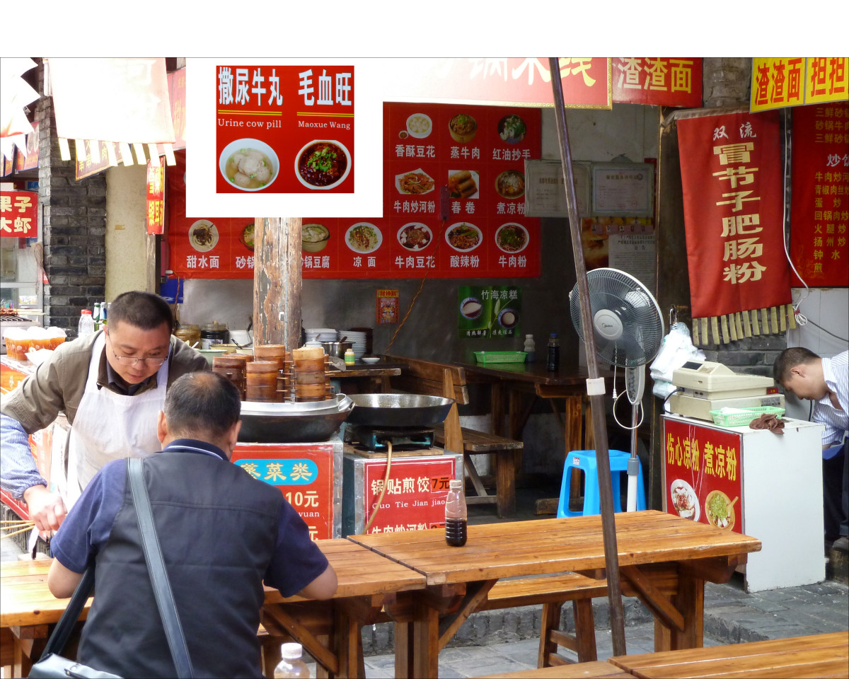 Chengdu street food