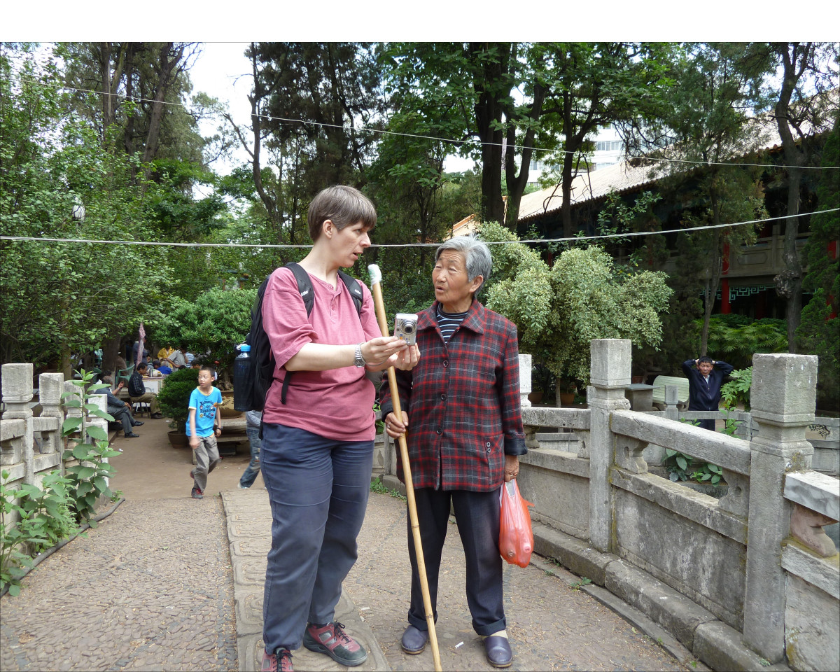 Kunming Confucius Temple