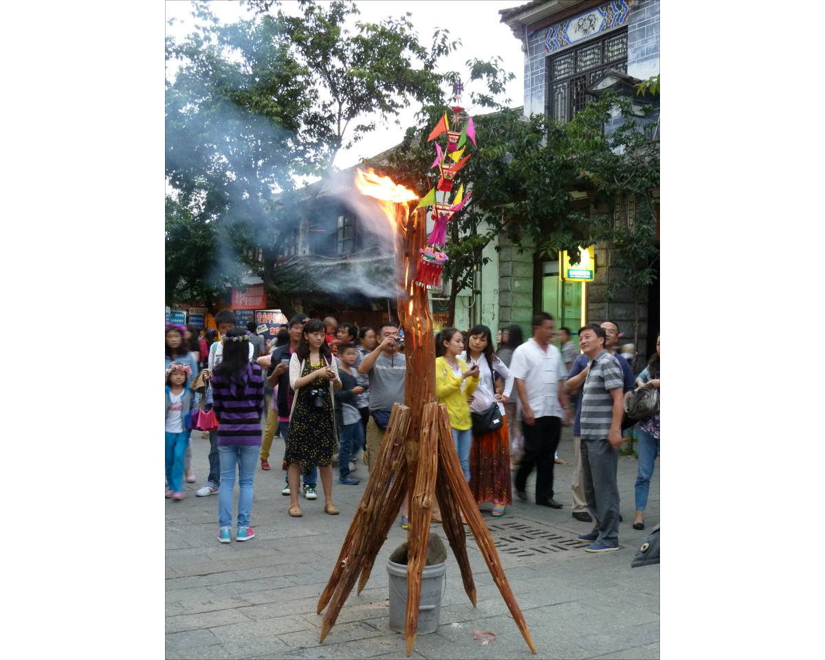 Dali, torch festival