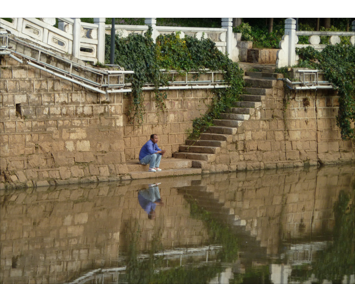 Kunming Panlong River