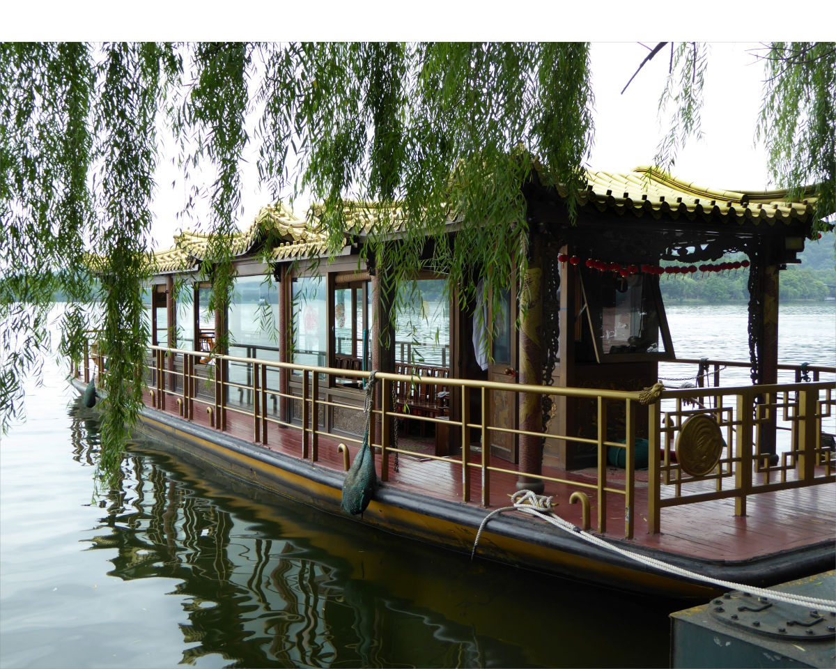 Hangzhou - West Lake