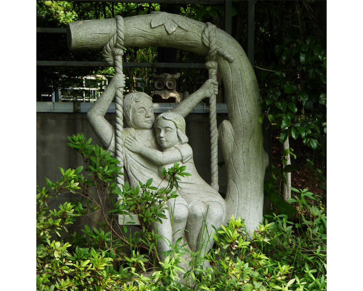 Nanjing - stone carvings