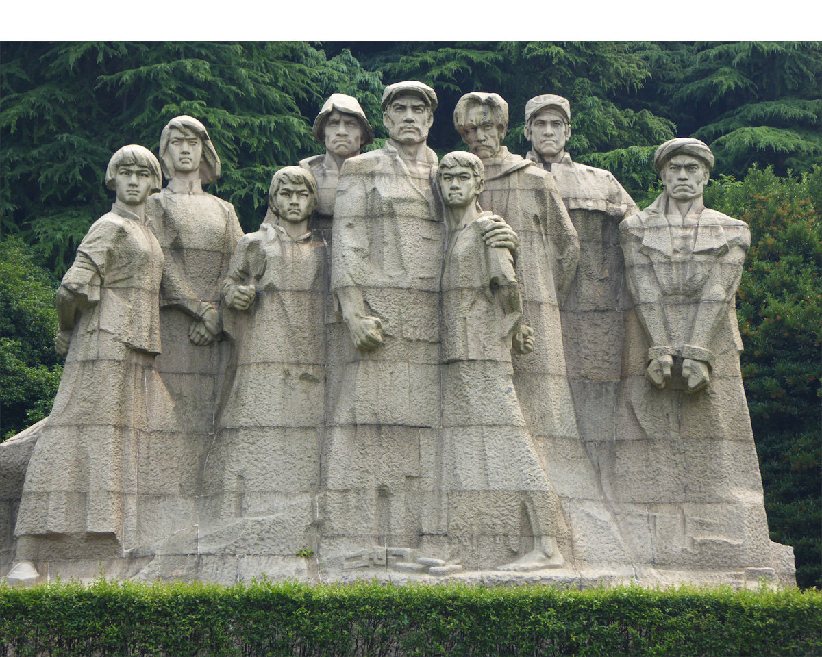 Nanjing - Yuhuatai, Memorial Park of Revolutionary Martyrs