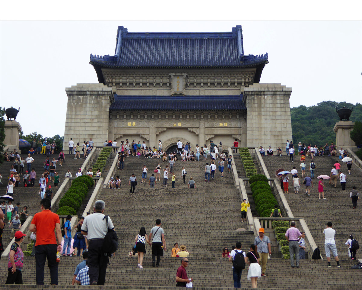 Nanjing - Sun Yat-sen Mausoleum