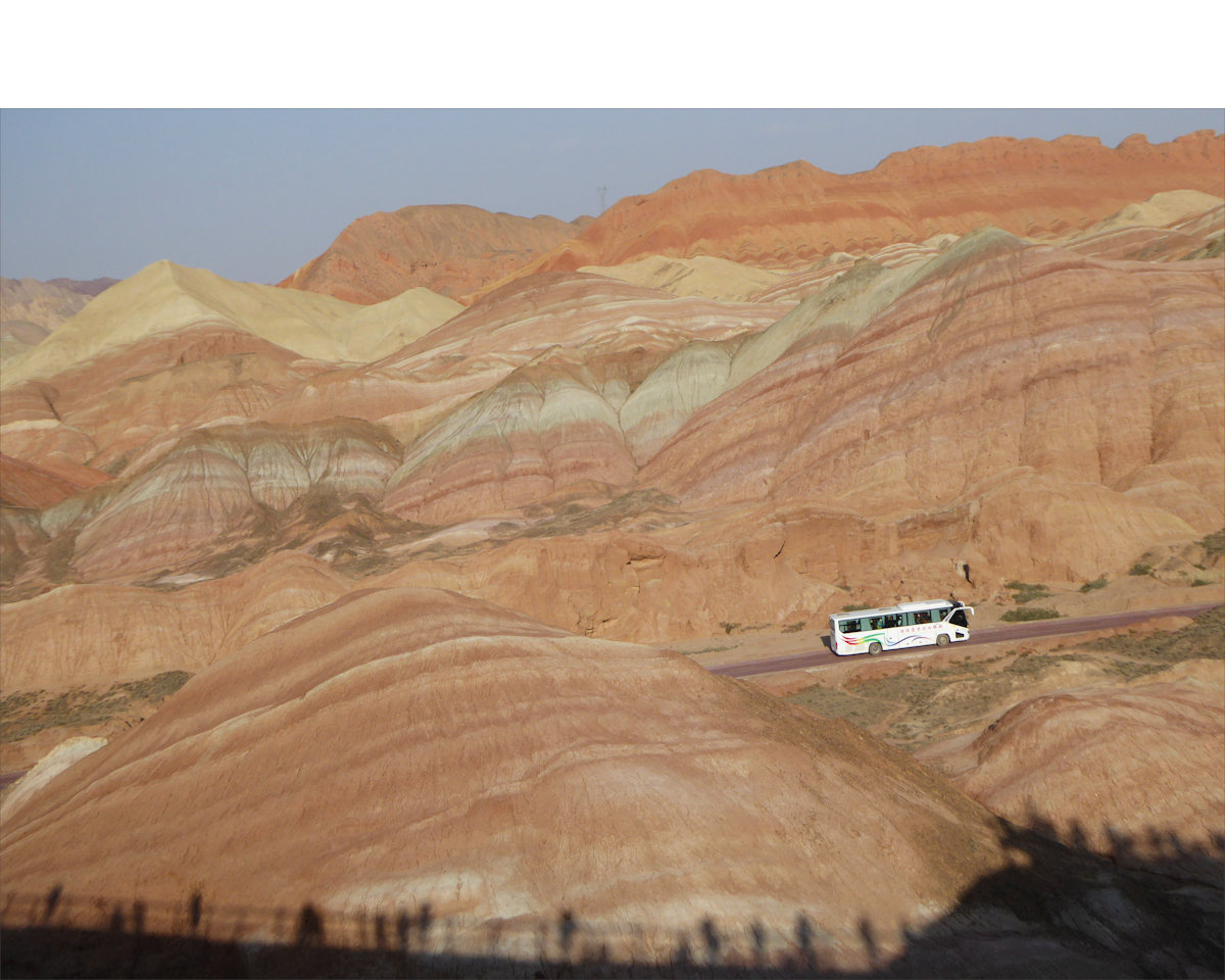 Zhangye rainbow mountains