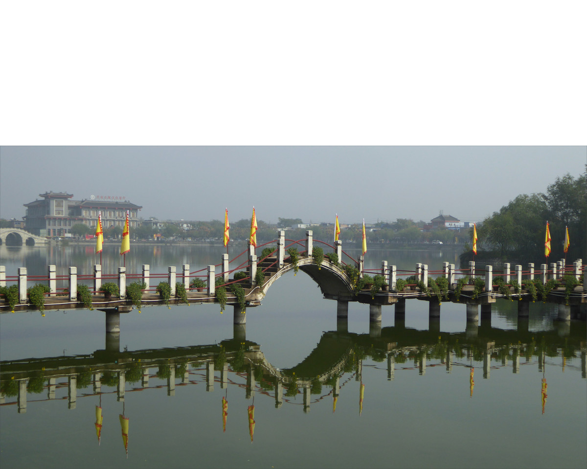 Kaifeng, Longting Park