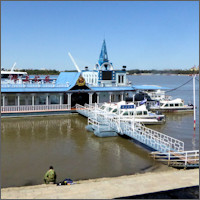 Harbin Songhua Riverbank