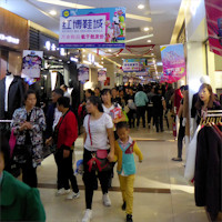 Harbin, Hongbo Underground Market