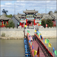 Sun Island in Harbin, Taiyang Temple