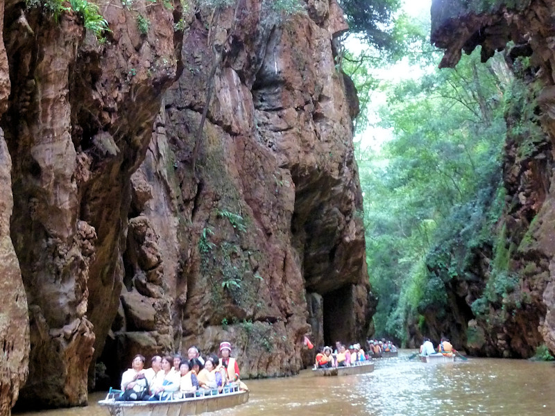 Jiuxiang Scenic Area