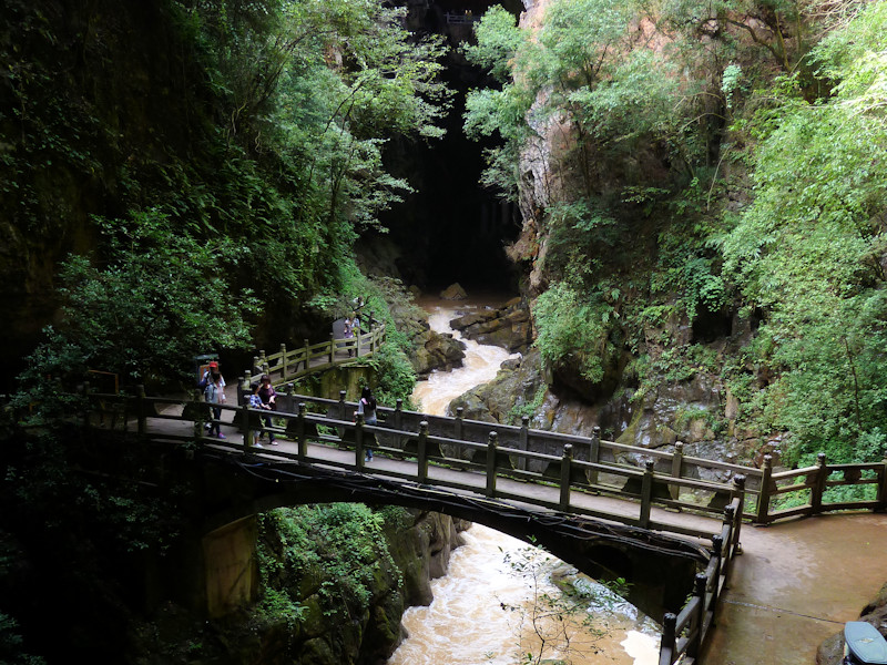 Jiuxiang Scenic Area